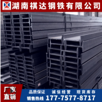 廠家直銷規(guī)格齊全熱軋礦用工字鋼q235橋梁鋼結(jié)構(gòu)工字鋼材價格優(yōu)惠