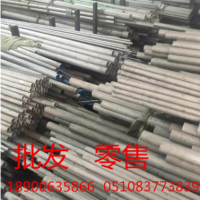現(xiàn)貨直銷(xiāo)，310S耐高溫不銹鋼無(wú)縫管 可零切