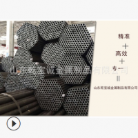 現(xiàn)貨批發(fā)機械傳動用精密無縫管 大口徑20#精密無縫管 品質(zhì)保證