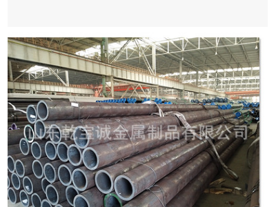 廠家直銷無縫20#鋼管 碳鋼無縫管20G高壓無縫鋼管 各規格定做