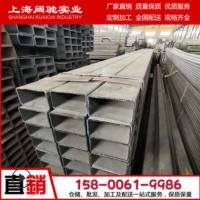 【闊馳專業】生產方管40*40*2.5黑方矩形管 Q345無縫方管規格齊全
