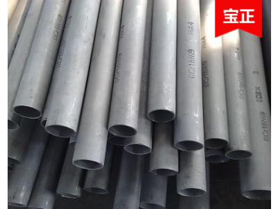 河南鄭州廠家直銷 不銹鋼鋼管304 外徑265超大超厚壁管 可零切