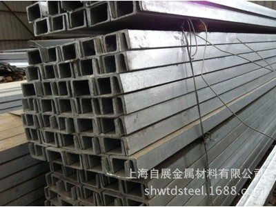 10號(hào)槽鋼 q235b鍍鋅槽鋼規(guī)格表 上海槽鋼規(guī)格表 槽型鋼