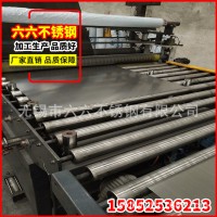 專業出售 太鋼321不銹鋼 不銹鋼板6mm