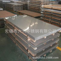 無錫廠家供應321冷軋不銹鋼平板不銹鋼卷質量保障大批量規格齊全