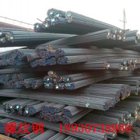 廠家直銷 HRE400三級螺紋鋼 國標(biāo)螺紋鋼 國標(biāo)鋼筋 抗震鋼筋 建筑
