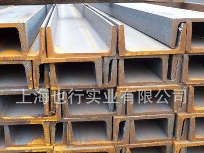 上海國標槽鋼 幕墻工程建筑結構專用槽鋼10#/12#/18#/20#/22#/25#