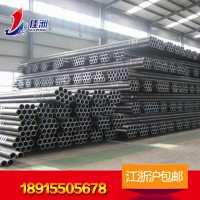 蘇州Q235C鋼板零割 國標Q235C圓棒 蘇州園區碳鋼廠家