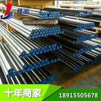 供應高韌性S15C碳素鋼 高塑性S15C圓鋼 蘇州模具鋼切割