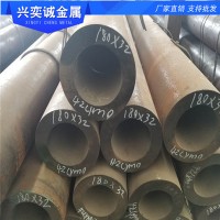 現(xiàn)貨42CrMo合金無縫鋼管 厚壁鋼管生產(chǎn)廠家 供應切割42CrMo合金管