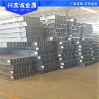 400*150*6*8焊接h型鋼高頻焊h型鋼廠家 鋼結構型鋼廠家直銷