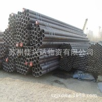 蘇州廠家批發山東20#無縫管 Q345低合金無縫鋼管45#碳鋼管