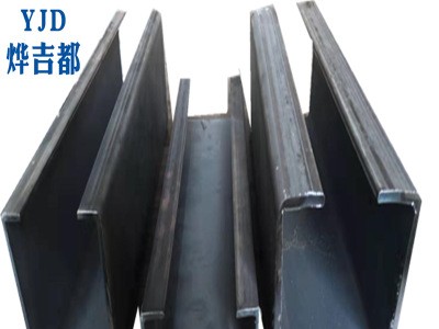 冷彎型鋼廠專業生產C型鋼100C型鋼導軌C型鋼槽來圖定制量大從優