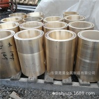 專業鑄造黃銅套 H59 H62耐磨黃銅套 帶臺黃銅套 切割黃銅塊