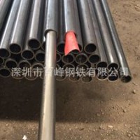 廠家批發冷拉家具管白料圓管方管扁管定尺切割無毛刺訂做橢圓管