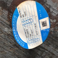 現貨供應廠家批發 9cr石油套管 無縫鋼管158*9現貨庫存