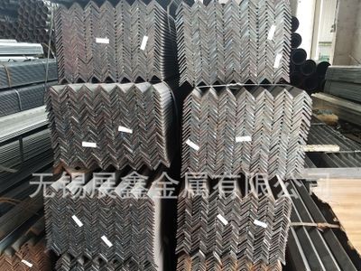 批發(fā)各種規(guī)格型號(hào)角鋼 40*40* 4 50*50*5 角鋼 熱軋三角鐵