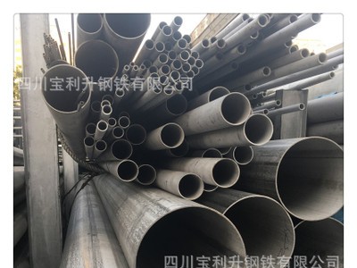 低價(jià)批發(fā)410不銹鋼無縫管 拿貨就便宜 TP410S不銹鋼管廠家