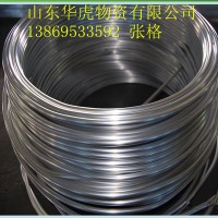 供應304不銹鋼管 規格35*1.5不銹鋼管規格齊全 質量保證