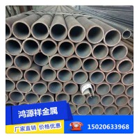 S355J2無(wú)縫鋼管 S355J0無(wú)縫管 厚壁無(wú)縫管 低合金熱軋無(wú)縫管