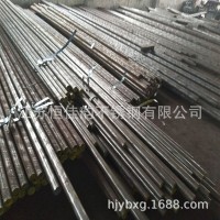 現貨 供應 不銹鋼 圓鋼 304不銹鋼圓鋼 切割 加工