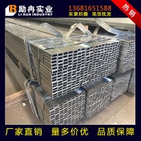 上海現(xiàn)貨 鍍鋅方管幕墻工程用鍍鋅方炬管Q235B熱鍍鋅方管規(guī)格齊全