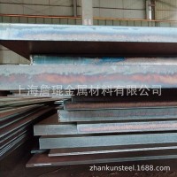 SA516GR70切割 超厚美標鋼板 正火美標壓力容器板SA516GR70N 現貨