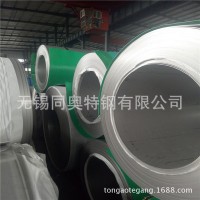 現貨供應 各種規格型號不銹鋼板 量多優惠