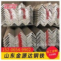 廠家直銷Q235國標角鋼 L100*12 等邊角鋼 規格齊全 鍍鋅角鋼