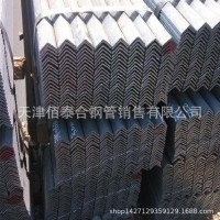 廠家供應幕墻用熱鍍鋅角鋼 角鋼理論重量 天津鍍鋅角鋼 特價批發 舉報 本產品采購屬于商業貿易行為