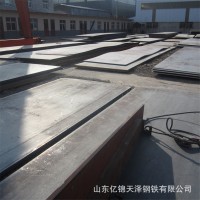 鞍鋼42crmo鋼板現貨 42crmo中厚板廠家 切割零售 42crmo合金鋼板