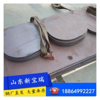鋼板加工件 等離子切割普板各種形狀加工 數控切割各種形狀加工件