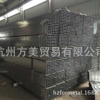 供應(yīng)熱鍍鋅方管，q235b，方矩管，國(guó)標(biāo)方管