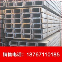 低價供應低合金槽鋼，q345b槽鋼，規格齊全，國標