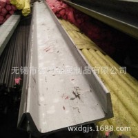 廠家供應（不銹鋼槽鋼）304 304L 316L 321 309S 310S 規格齊全