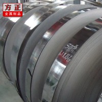 任丘市方正金屬制品有限公司供應各種熱鍍鋅帶鋼 鍍鋅帶鋼