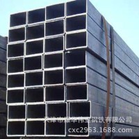品名：方管 ，規格：75X75X2方管，材質：Q195-Q235 ，長度6米
