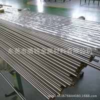 現貨供應 SKH59高速工具鋼 SKH59圓鋼 鋼板