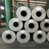 45#機械加工厚壁無縫管 液壓支柱無縫鋼管 油缸無縫管 現(xiàn)貨銷售