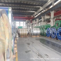 201不銹鋼卷 不銹鋼卷 冷軋不銹鋼卷 廠家直銷 品質保障大量現貨