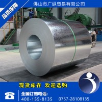 特價 現貨供應鋼板類 鋼板S355 國產 價格電儀