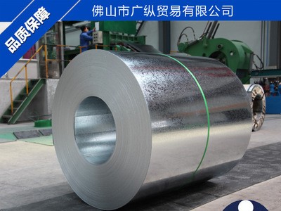 特價 現貨供應鋼板類 鋼板Q235 國產 價格電儀