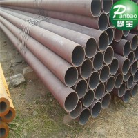 成都攀寶大量供應20#大口徑厚壁無縫絎磨管 冷拔高精密無縫鋼管