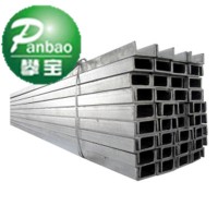 槽鋼廠家 Q235槽鋼加工 250*80*9槽鋼 25B普通槽鋼 現貨供應優惠