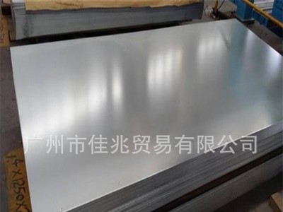 304現貨批發 國標大廠 石油化工廠用材 201 304 不銹鋼板