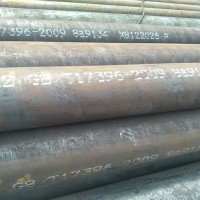現(xiàn)貨供應(yīng)27SIMn支柱液壓無(wú)縫鋼管
