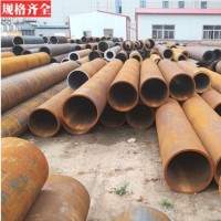 廠家現(xiàn)貨直銷42CrMo無(wú)縫鋼管 高壓大口徑無(wú)縫管 厚壁合金管