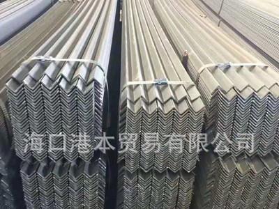 海口 幕墻熱鍍鋅角鋼 40*40*4.0 三角鐵 小角鋼 A3角鐵 萬能角鋼