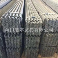 海口 幕墻熱鍍鋅角鋼 40*40*4.0 三角鐵 小角鋼 A3角鐵 萬(wàn)能角鋼