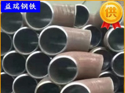 杭州紹興湖州批發溝槽配件 溝槽管件 鍍鋅配件 法蘭 消防連接件